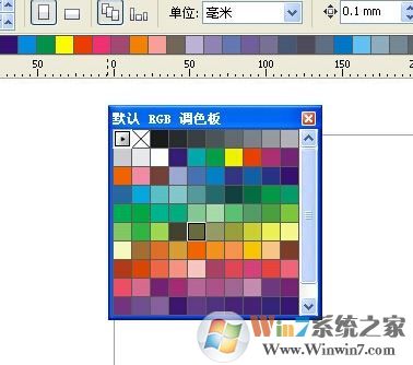 cdr调色板不见怎么办？cdr调色板怎么恢复？