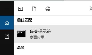ipv6网站打不开怎么办？小编教你开启ipv6的详细操作方法