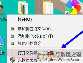 win10 msdev.exe 应用程序错误 0xc0000142该如何解决？