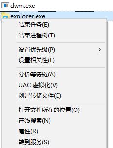 回收站无法清空怎么办？win10回收站一直显示有东西的解决方法