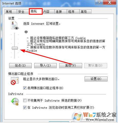 优酷：由于您禁用了cookie导致视频无法播放解决步骤