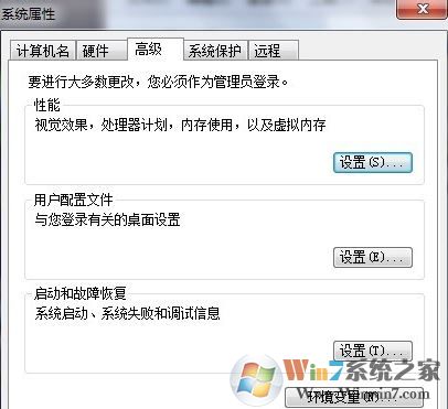 如何安装java环境？小编教你java环境安装方法