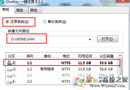 ghh后缀的是什么文件？GHH文件怎么打开