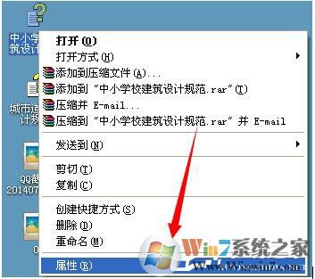 WinXP已取消到该网页的导航的解决方法