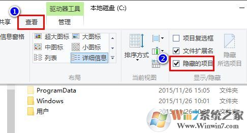 win10快捷方式图标显示异常怎么办？win10快捷方式图标不正常的解决方法