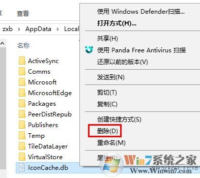win10快捷方式图标显示异常怎么办？win10快捷方式图标不正常的解决方法