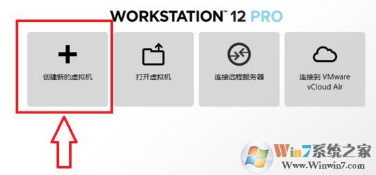虚拟机的xp系统怎么安装？虚拟机安装xp图文教程