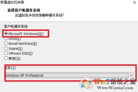 虚拟机的xp系统怎么安装？虚拟机安装xp图文教程