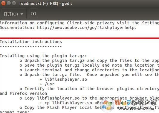 ubuntu 安装 flash插件怎么操作？ubuntu安装flash的方法