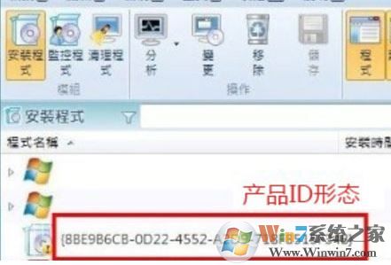 bluestacks安装不了怎么办?bluestacks模拟器无法安装的解决方法