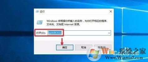 你的"病毒的威胁防护"由你的组织管理怎么解决