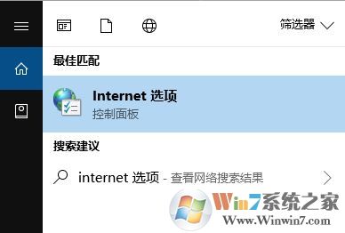 win10 1803无法将ie、资源管理器固定到任务栏该怎么办？