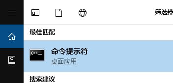 win10 1803无法将ie、资源管理器固定到任务栏该怎么办？