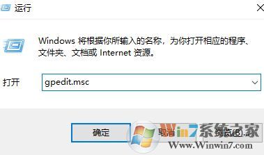 win10怎么禁用显卡驱动自动更新？显卡驱动自动更新功能怎么取消？