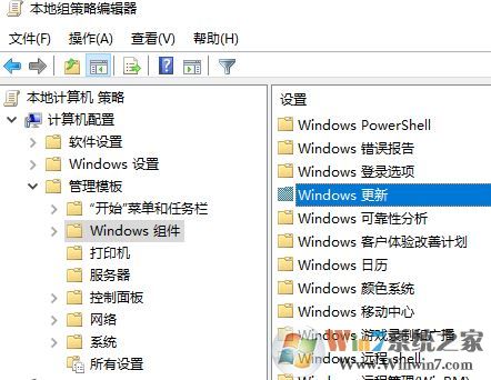 win10怎么禁用显卡驱动自动更新？显卡驱动自动更新功能怎么取消？