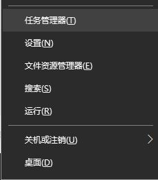 易升win10卡在百分之99怎么办？win10易升正在更新99%不动的解决方法