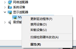 win10驱动精灵安装驱动无法开机该怎么办？