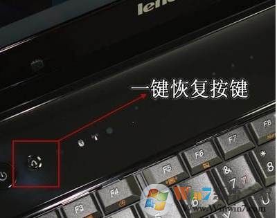 联想一键恢复按哪个键？联想恢复出厂设置按哪个键？