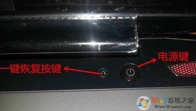 联想一键恢复按哪个键？联想恢复出厂设置按哪个键？