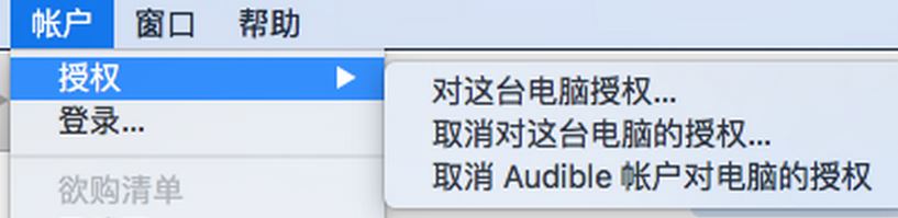 itunes怎么安装软件到手机上？itunes下载的软件怎么安装到iphone？