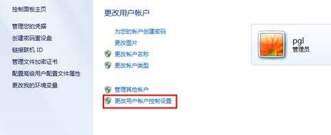 用友u8怎么安装？分享一组用友u8安装教程（图文）