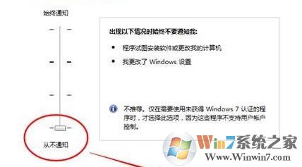 用友u8怎么安装？分享一组用友u8安装教程（图文）