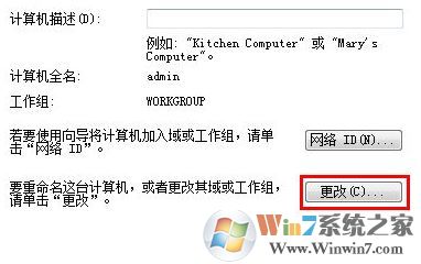 用友u8怎么安装？分享一组用友u8安装教程（图文）