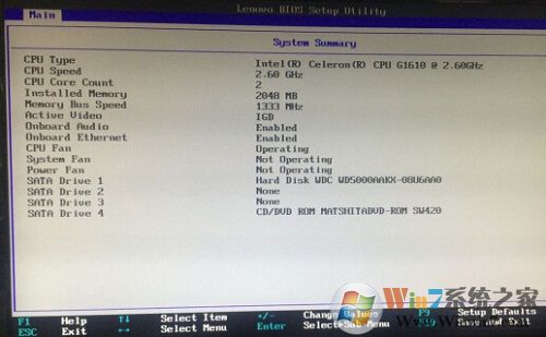 联想台式机bios设置中英文对照图解