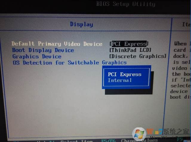Win10关闭集成显卡方法(两种方法BIOS和系统中禁用显卡)