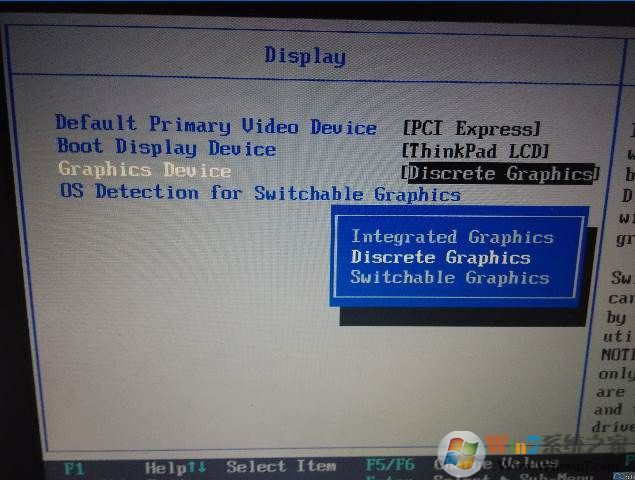 Win10关闭集成显卡方法(两种方法BIOS和系统中禁用显卡)
