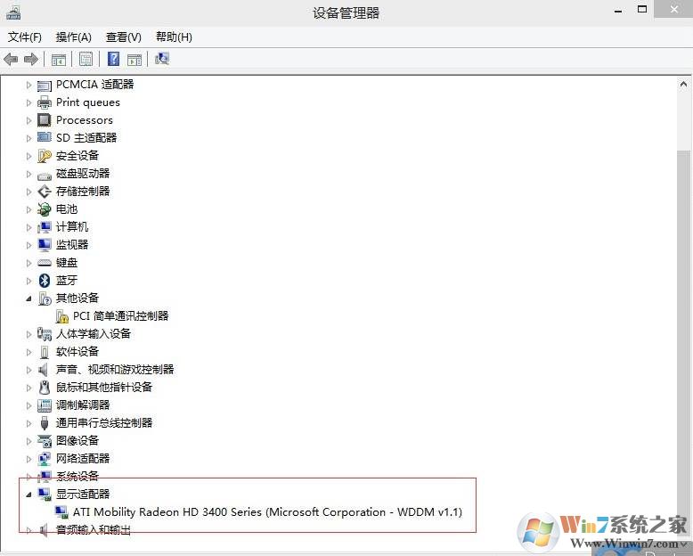 Win10关闭集成显卡方法(两种方法BIOS和系统中禁用显卡)