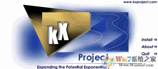 win7系统kx驱动怎么安装？小编教你kx驱动安装教程9