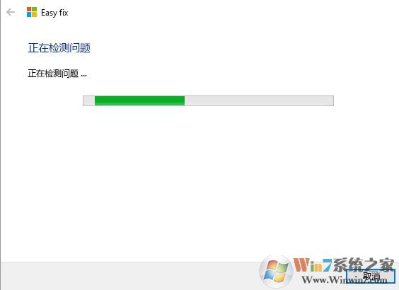win10 kb4093112 无法更新怎么办？kb4093112累积更新更新失败解决方案