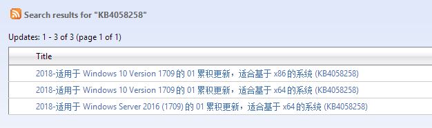 win10累积更新KB4058258更新错误：0x80070bc2怎么办？