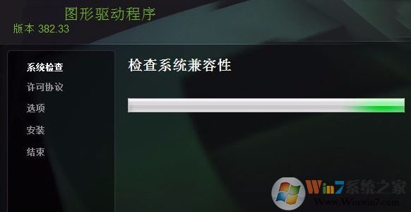 tslgame.exe 应用程序错误怎么办？大逃杀tslgame.exe错误的解决方法