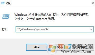 win10标题栏不透明怎么办？win10更新后窗口变得不透明的解决方法