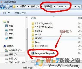 win10 a卡帧数低怎么办？win10 A卡 fps低的解决方法