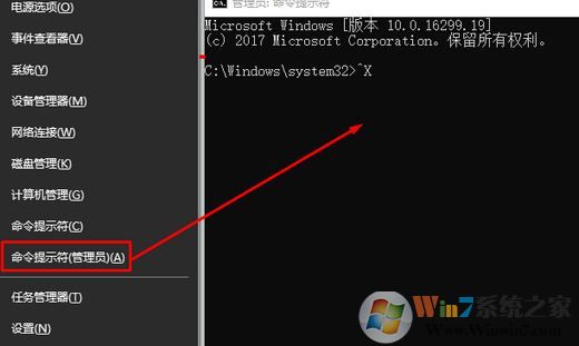MediaCreationTool更新win10报错：0x8008005-0x90017的解决方法