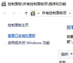 win10右键桌面卡死怎么办？win10桌面点右键就假死的解决方法