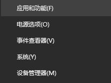 win10右键桌面卡死怎么办？win10桌面点右键就假死的解决方法