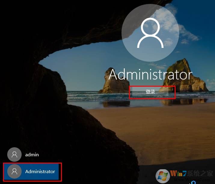 Win10怎么启用Administrator内置管理员帐户