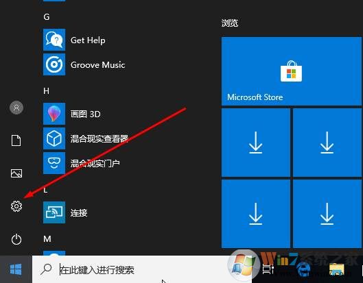 Win10怎么删除帐户？Win10删除多余用户的方法