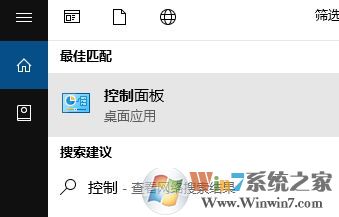 电脑显卡怎么看？小编教你win10系统查看显卡信息的方法