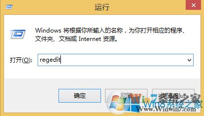 ie浏览器打不开 几种常用修复方法