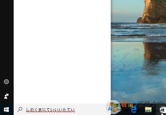 Win10怎么用日语输入法？Win10安装微软日语输入法方法