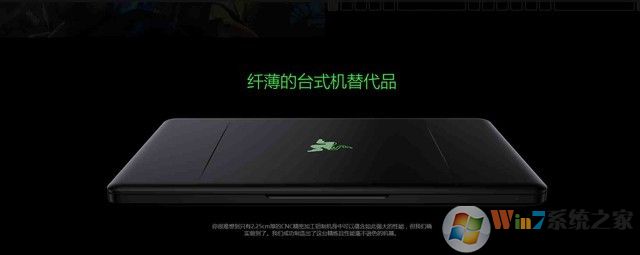 堪称性能怪兽！市售高品质游戏本推荐 