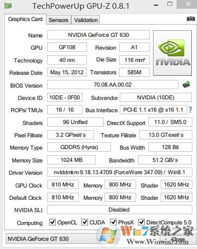 流处理器数量怎么看？win10系统查看显卡的流处理器数量的方法