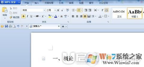 wps2