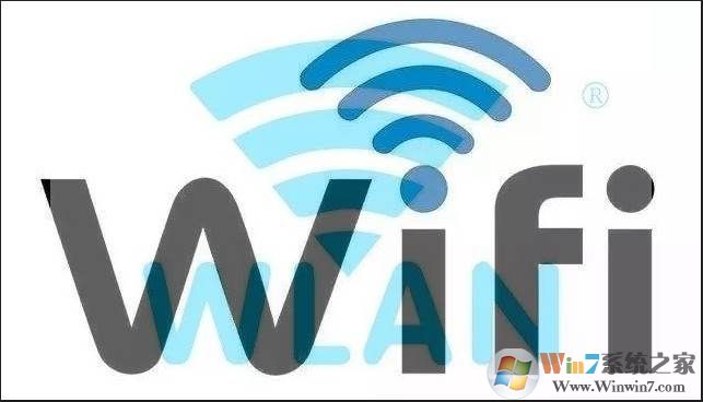 wlan和wifi的区别是什么？wlan和wifi有什么不同？