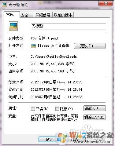 如何压缩图片大小？压缩图片体积最简单的方法